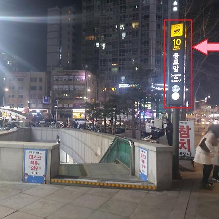 Seoul Guesthouse Foreigners Only Exterior photo