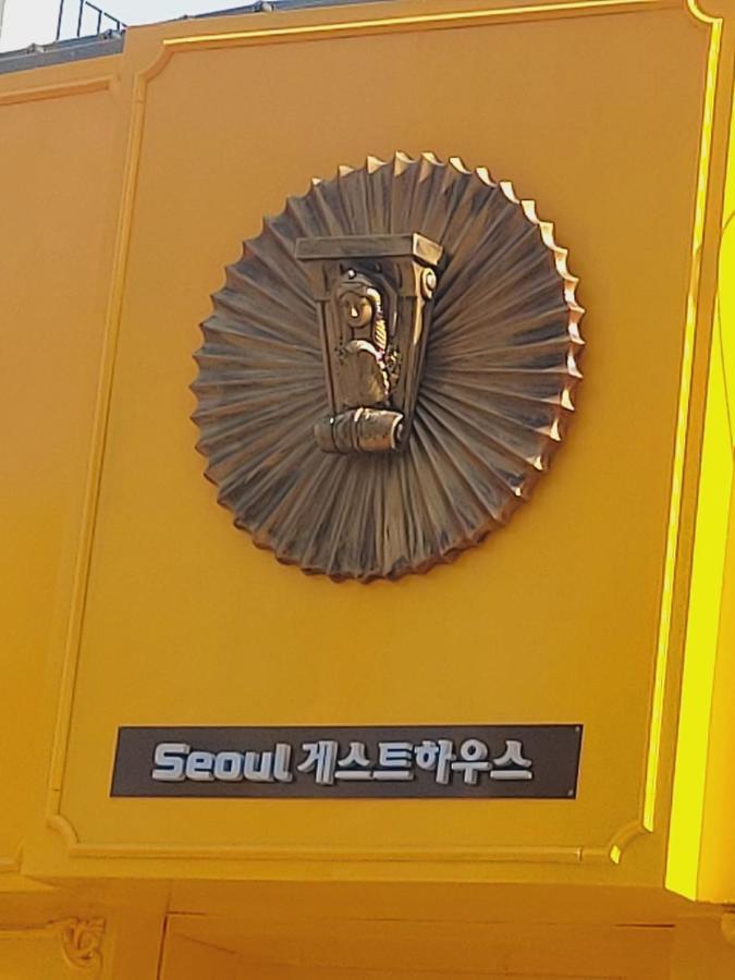 Seoul Guesthouse Foreigners Only Exterior photo